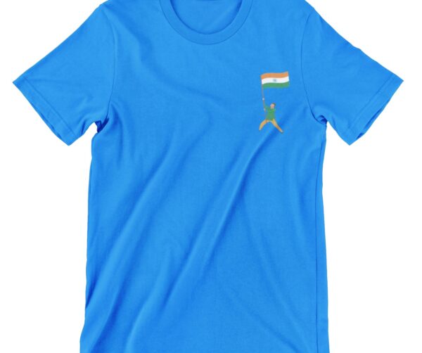 India Flag 1 Printed T Shirt
