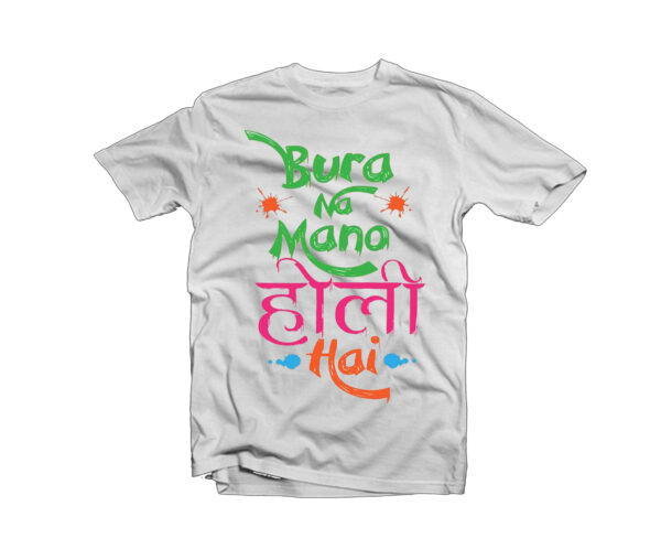 Holi Design T-Shirt -5